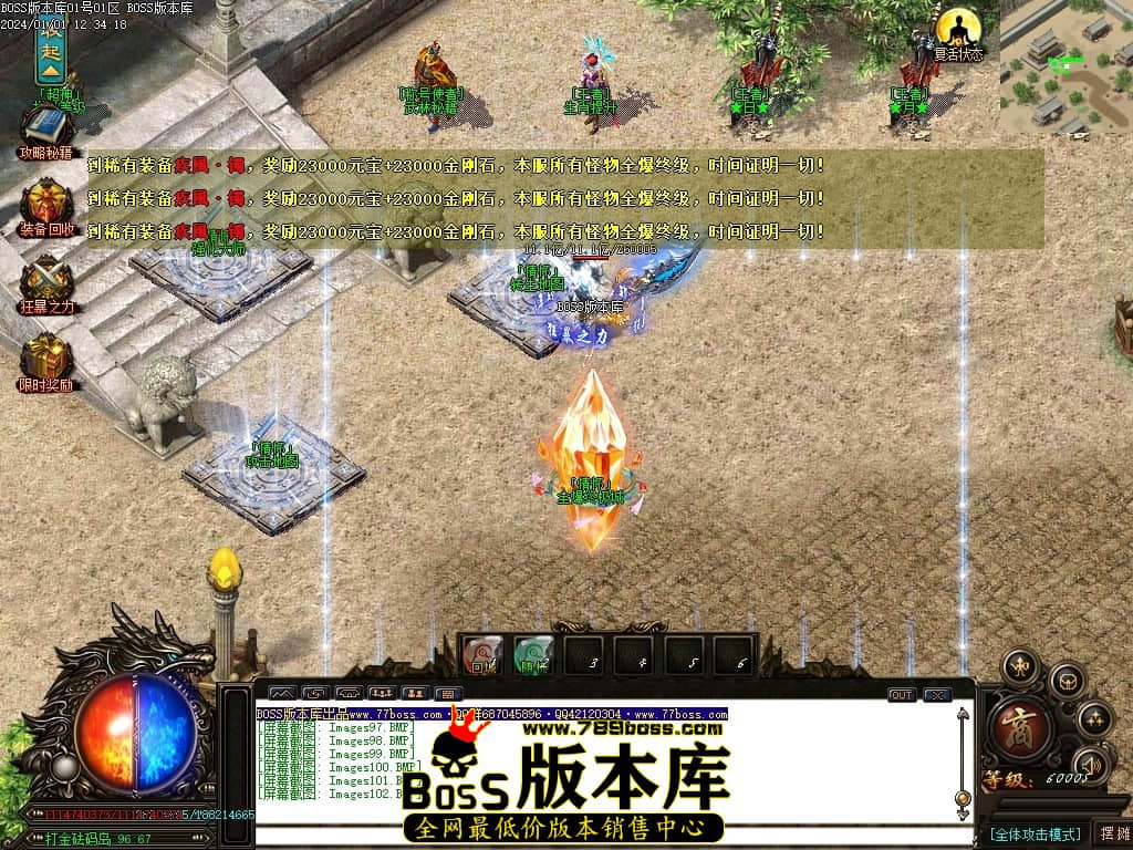 Images103压缩后.JPG
