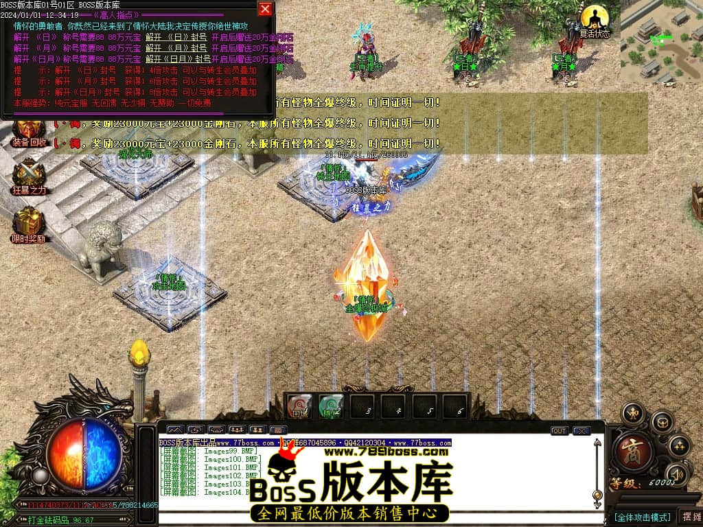 Images105压缩后.JPG