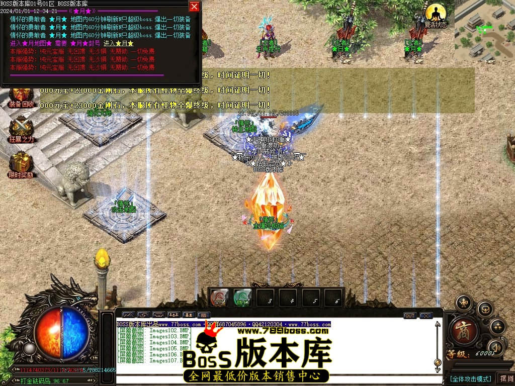 Images108压缩后.JPG