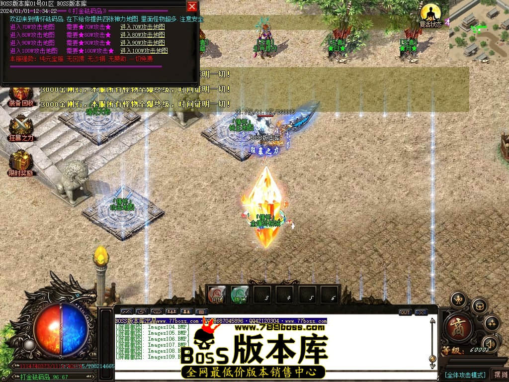 Images110压缩后.JPG