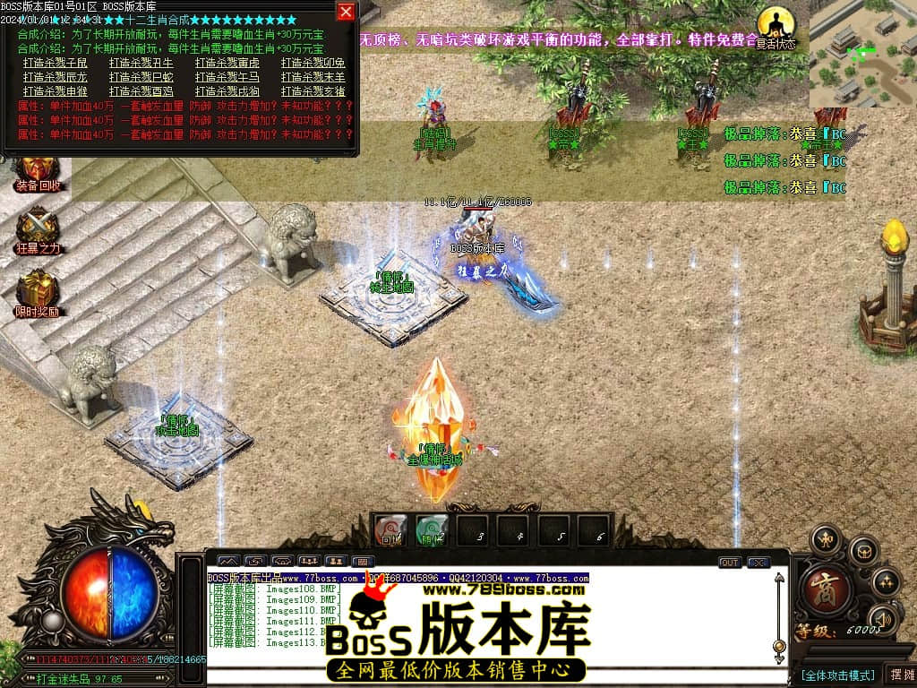 Images114压缩后.JPG