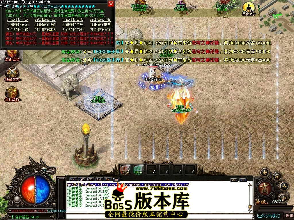 Images120压缩后.JPG