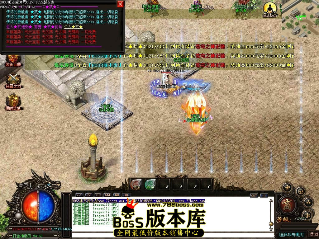 Images121压缩后.JPG