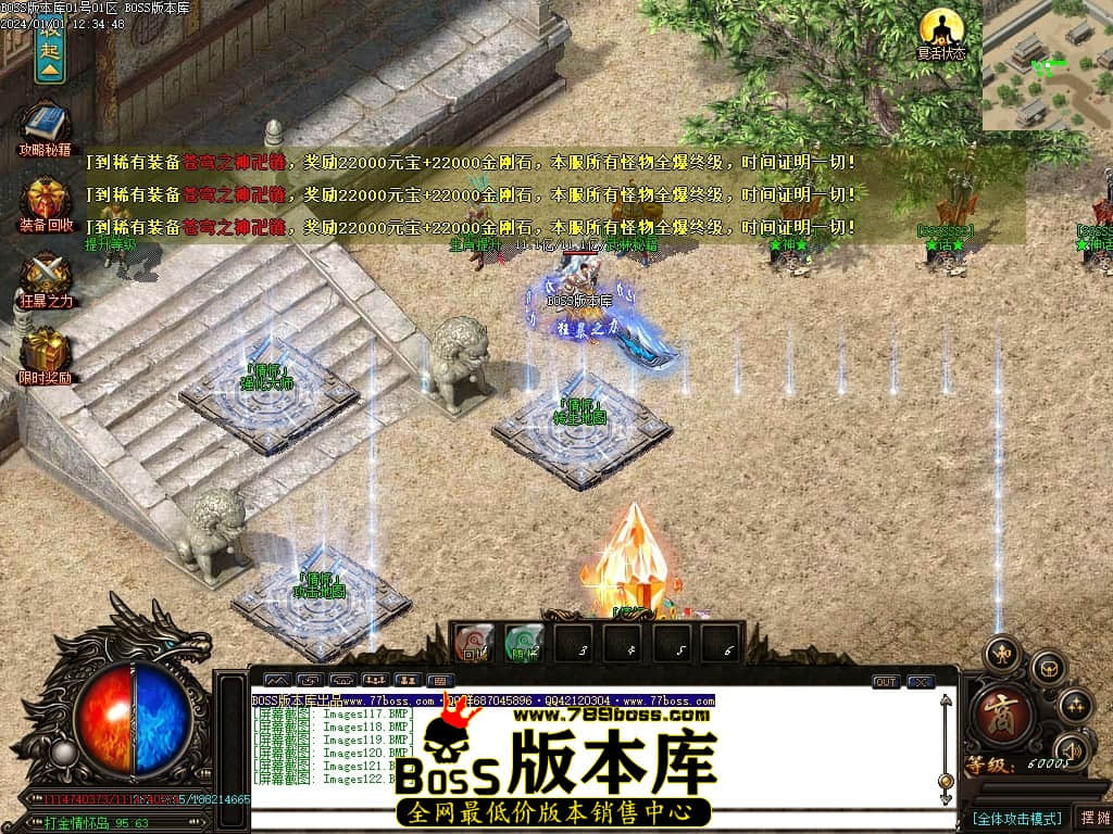 Images123压缩后.JPG