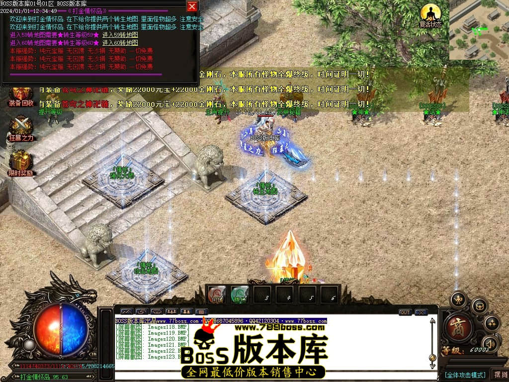 Images124压缩后.JPG
