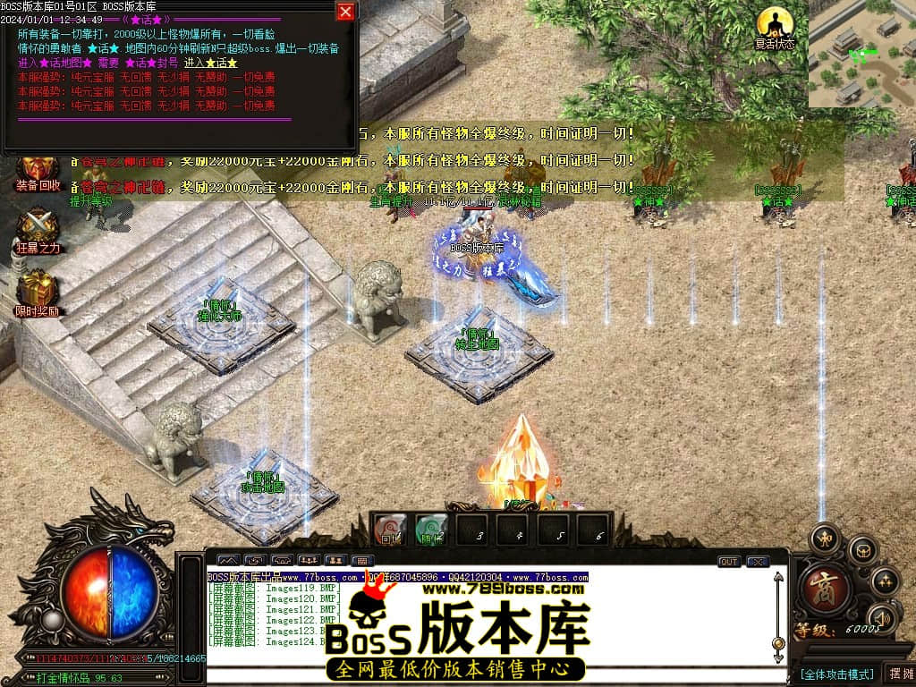 Images125压缩后.JPG