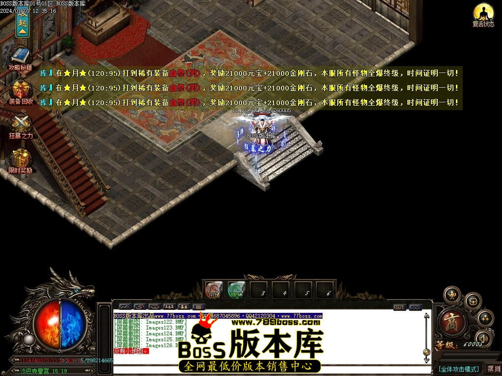 Images127压缩后.JPG