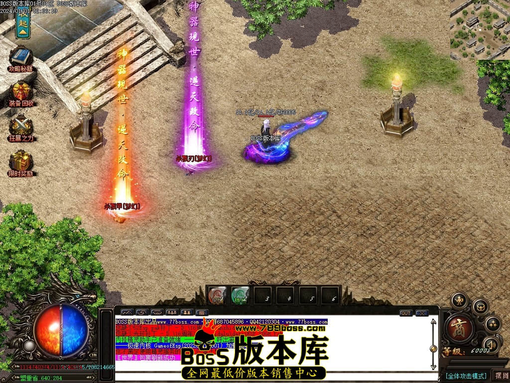 Images135压缩后.JPG