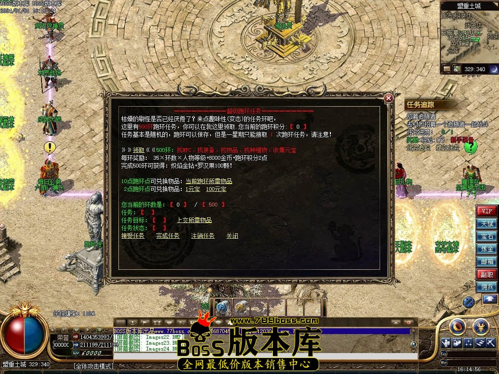 Images25压缩后.JPG