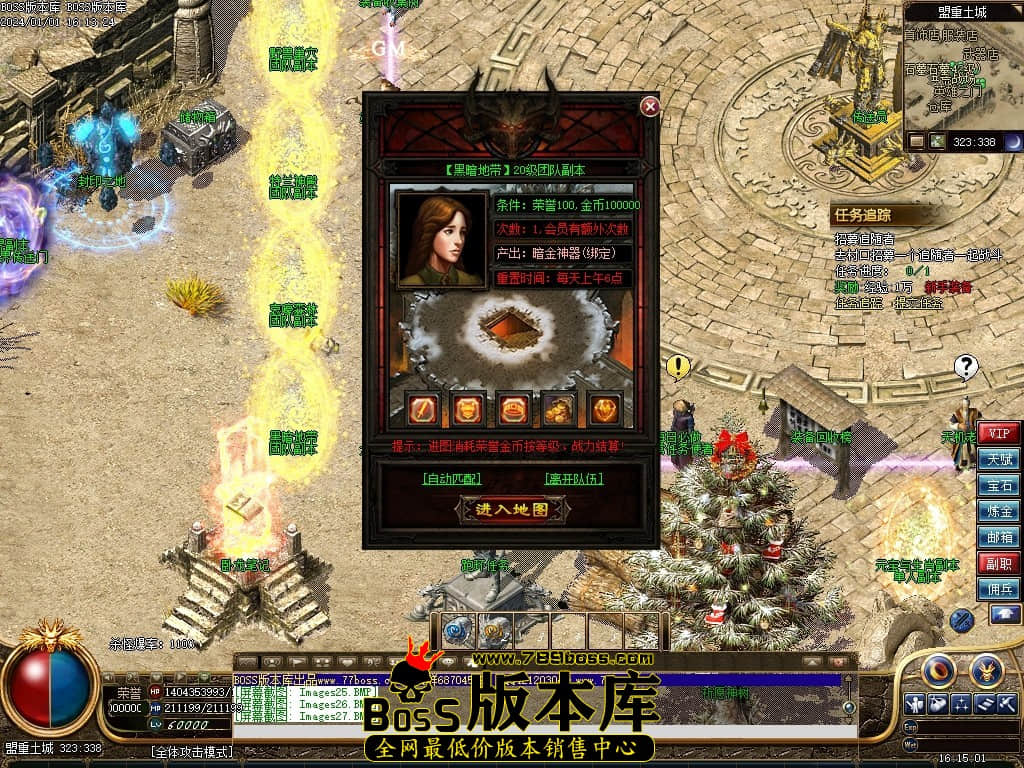 Images28压缩后.JPG