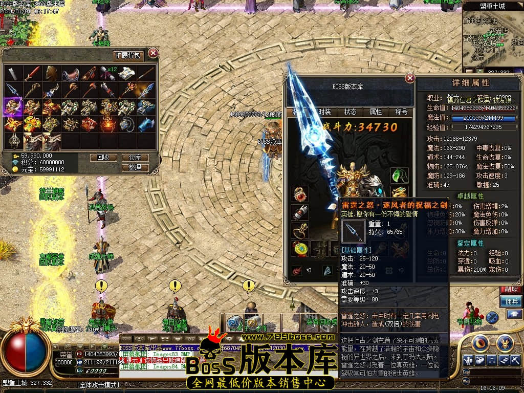 Images85压缩后.JPG