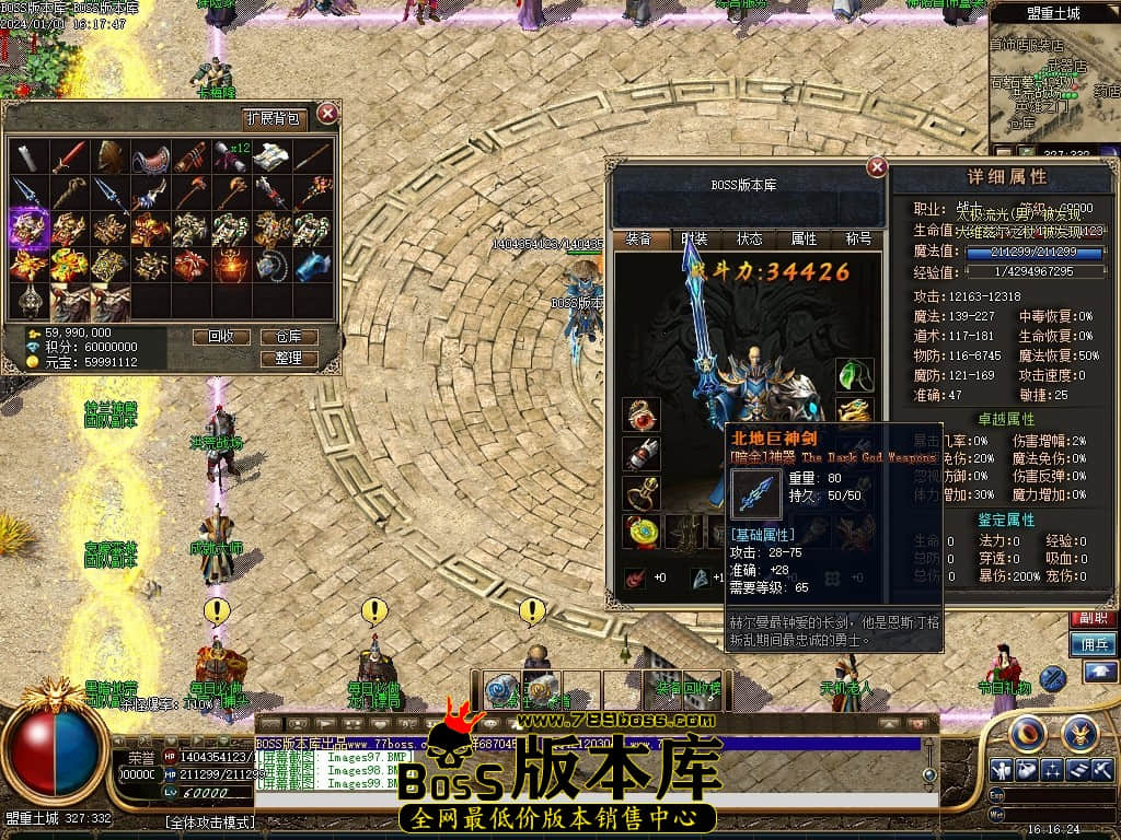 Images100压缩后.JPG