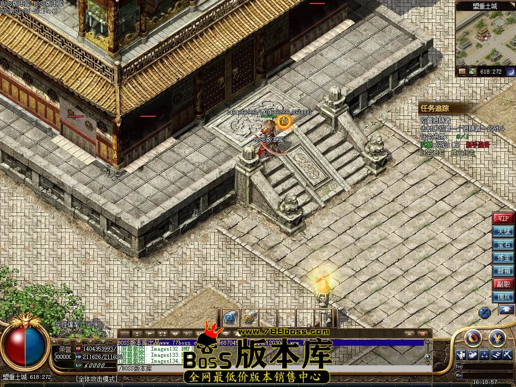 Images135压缩后.JPG