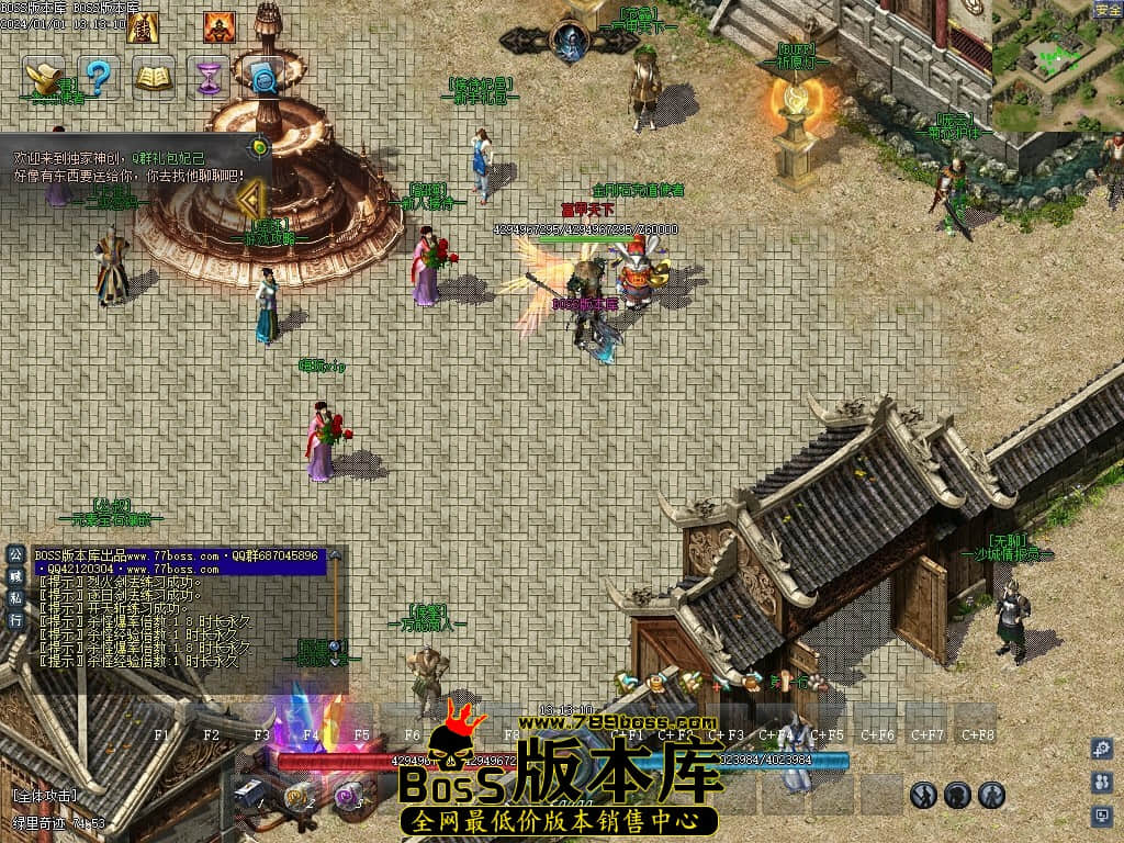 Images02压缩后.JPG