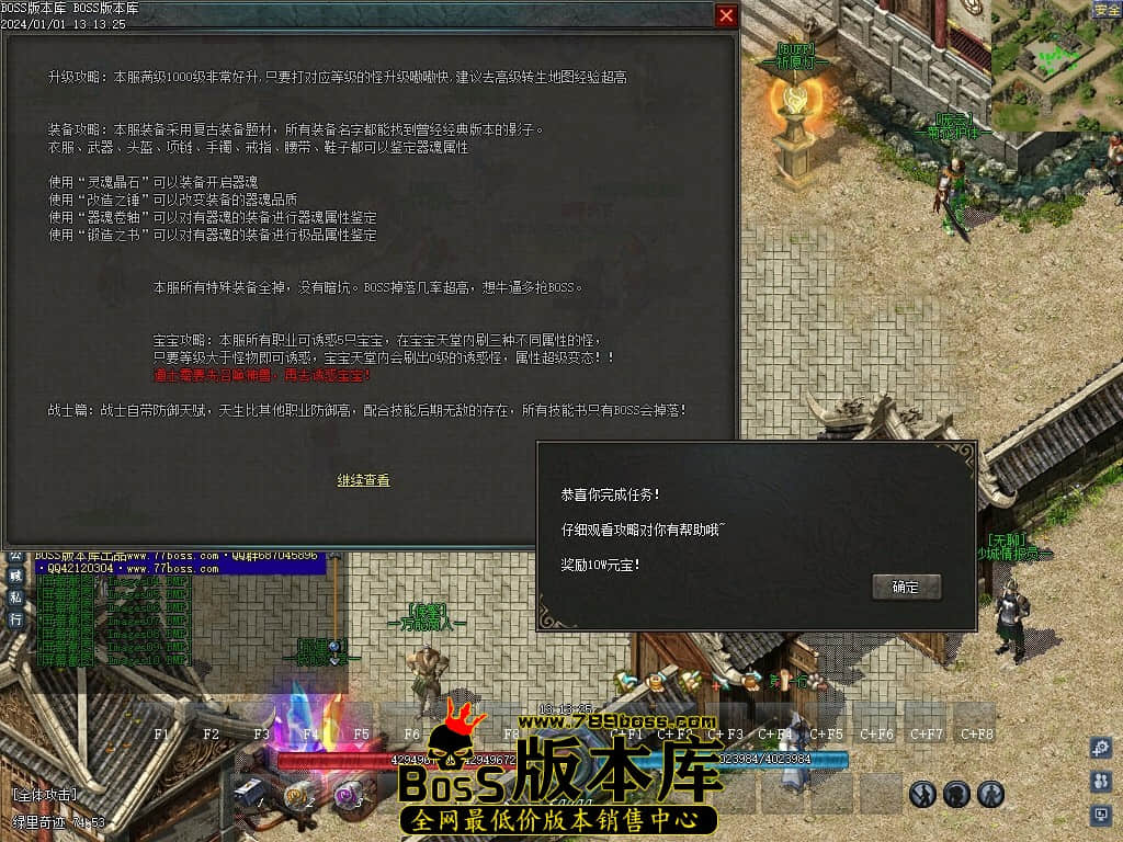 Images11压缩后.JPG