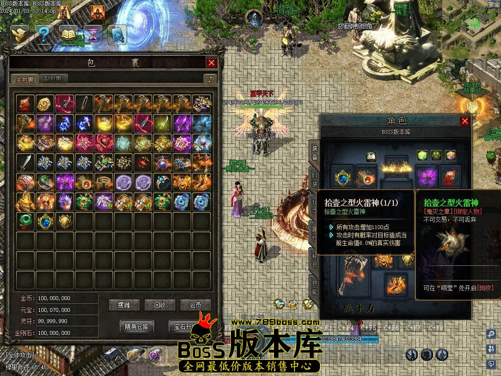 Images28压缩后.JPG
