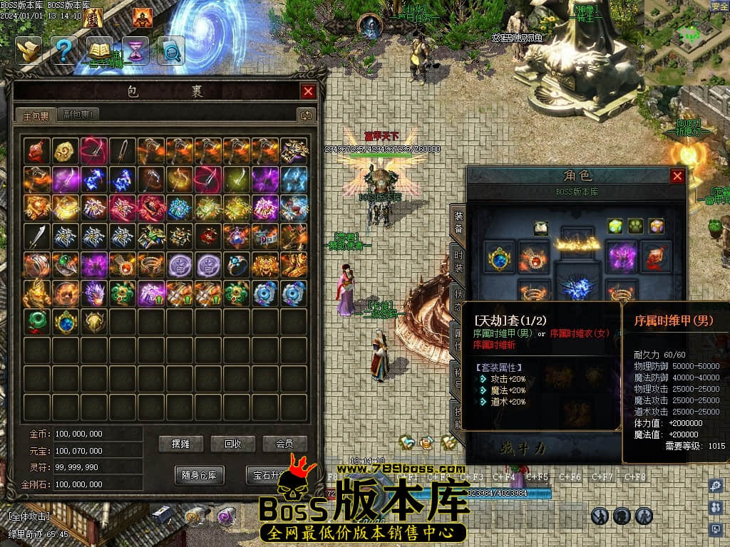 Images35压缩后.JPG