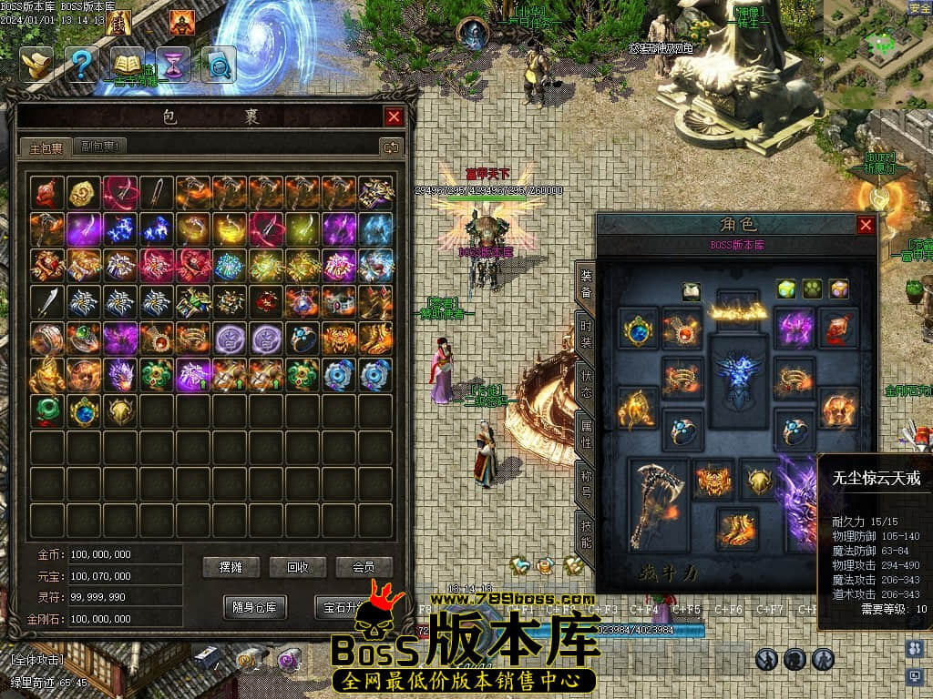 Images44压缩后.JPG