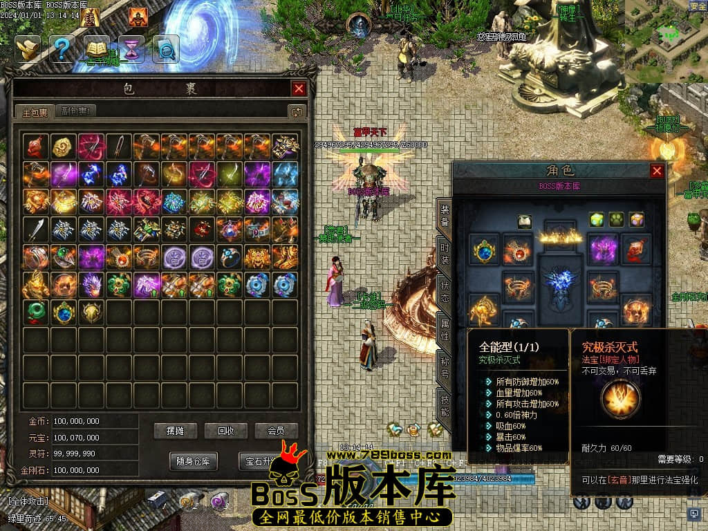 Images45压缩后.JPG