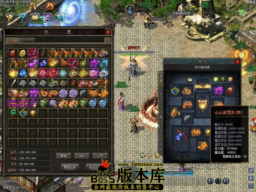 Images53压缩后.JPG