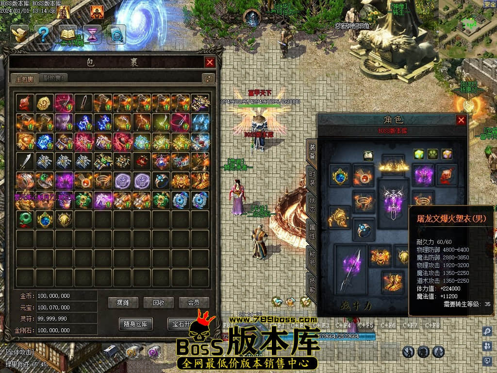 Images61压缩后.JPG