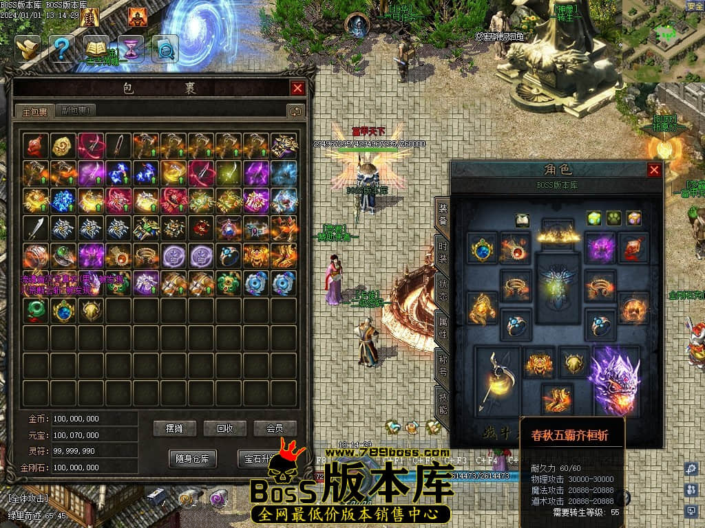 Images59压缩后.JPG