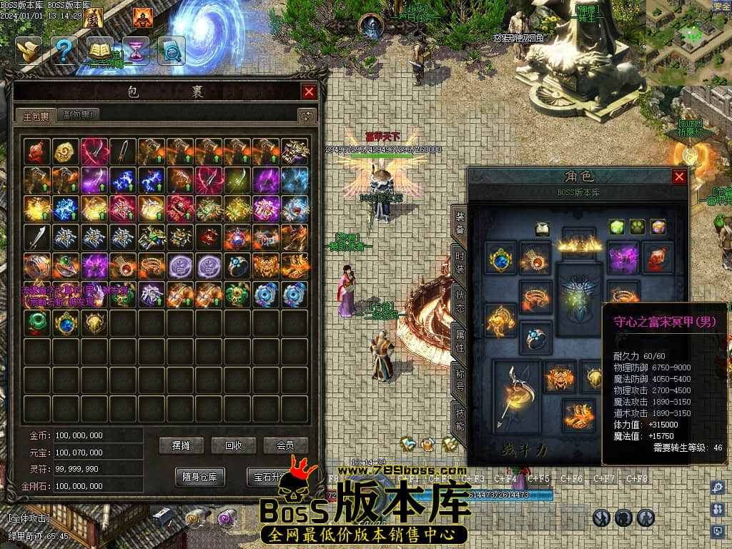 Images58压缩后.JPG