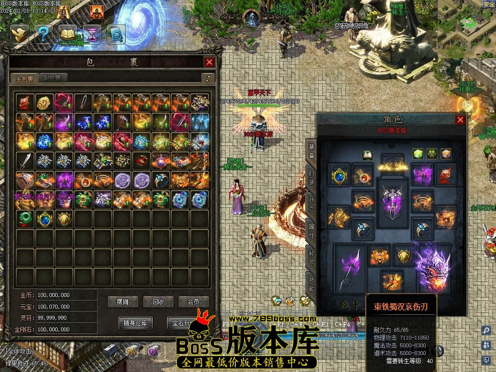 Images62压缩后.JPG