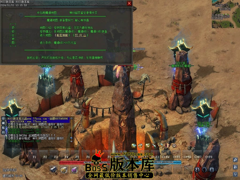 Images70压缩后.JPG