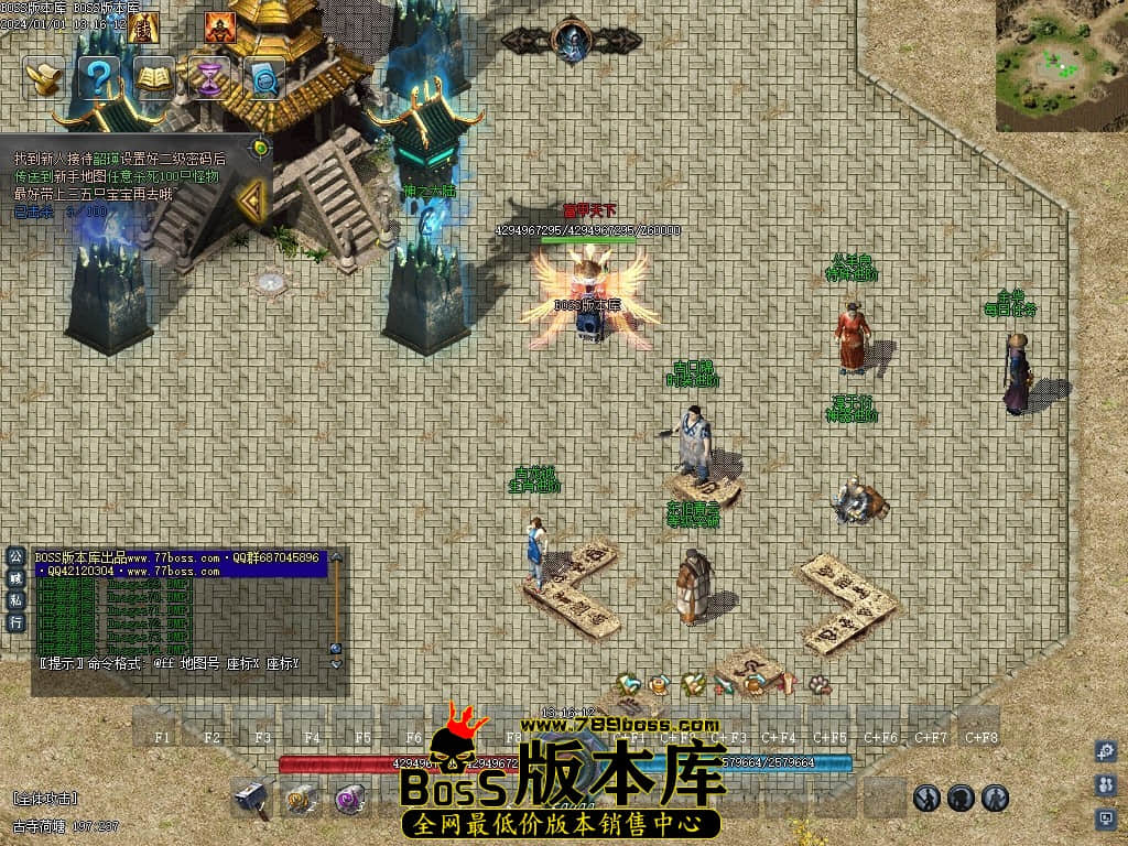 Images75压缩后.JPG