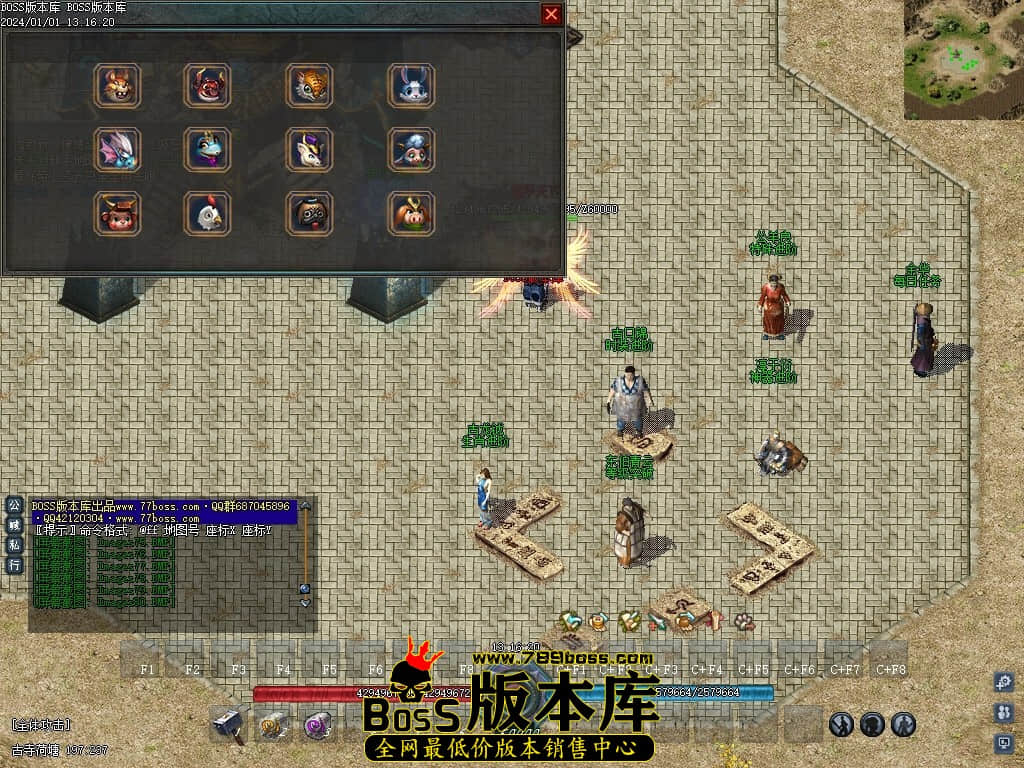 Images81压缩后.JPG