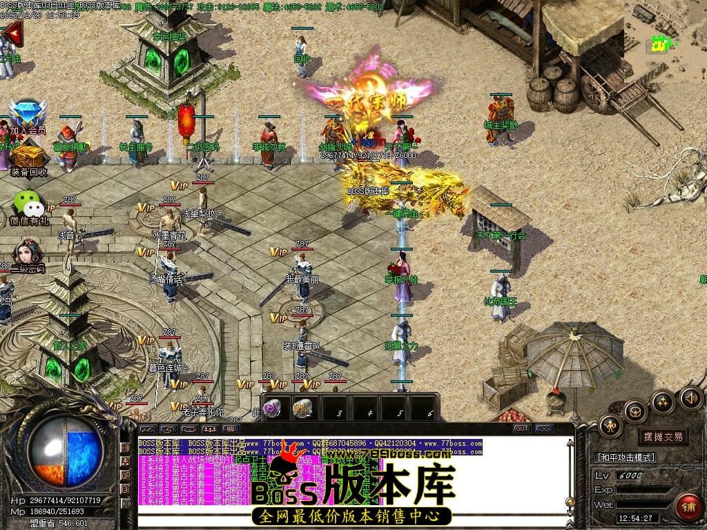 Images15压缩后.JPG
