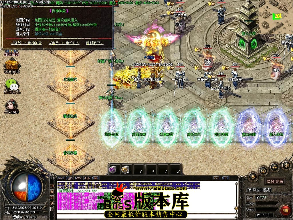 Images35压缩后.JPG