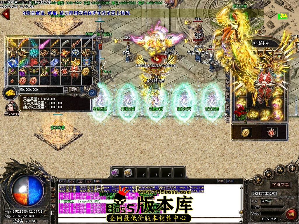Images54压缩后.JPG