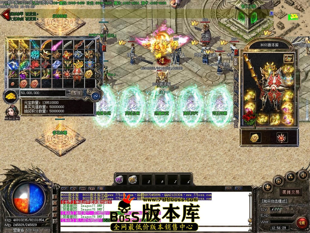 Images80压缩后.JPG