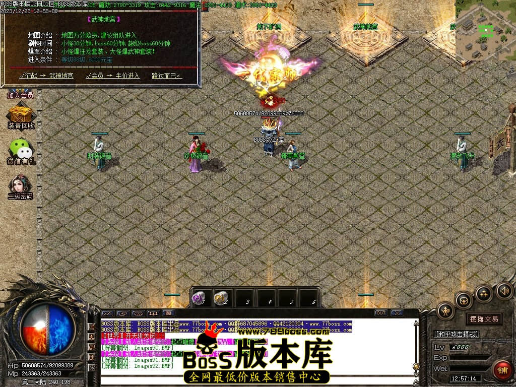 Images93压缩后.JPG