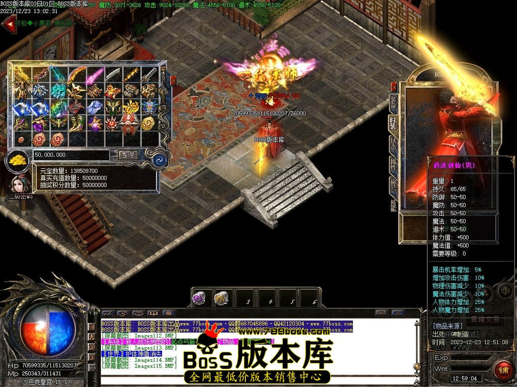 Images116压缩后.JPG
