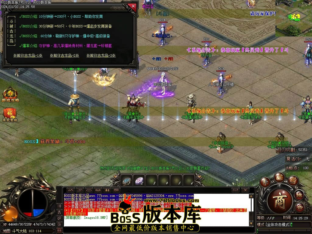 Images19压缩后.JPG
