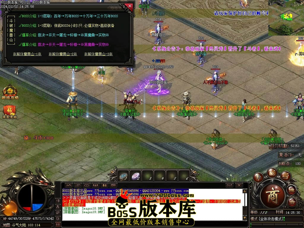 Images20压缩后.JPG