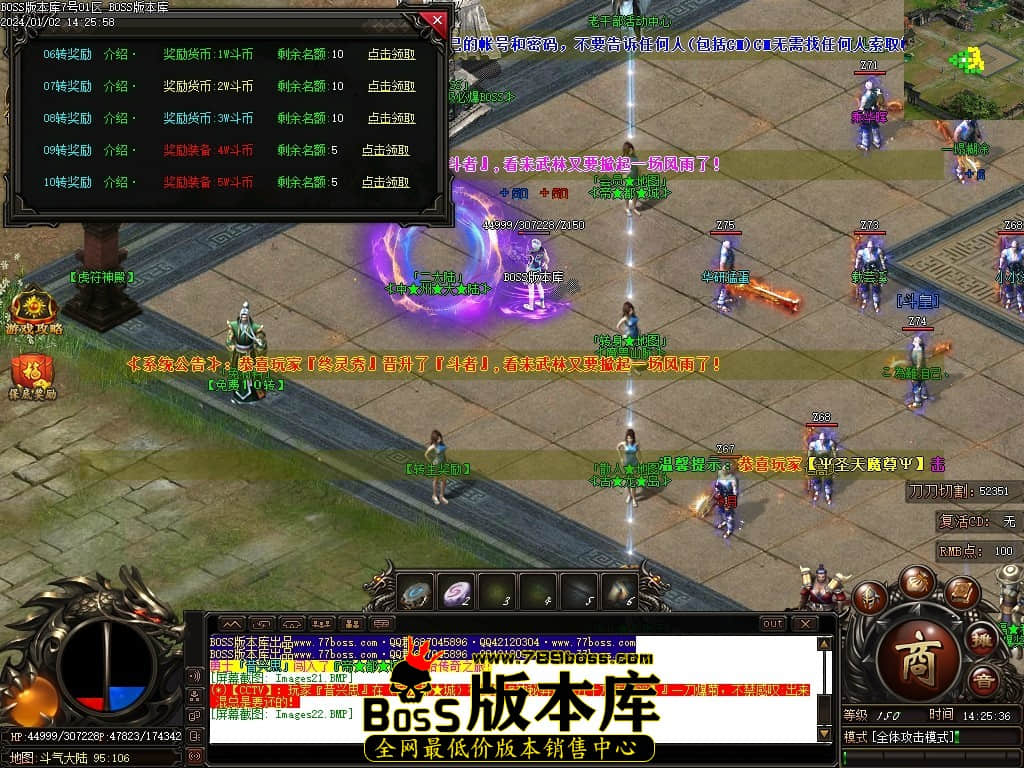 Images23压缩后.JPG