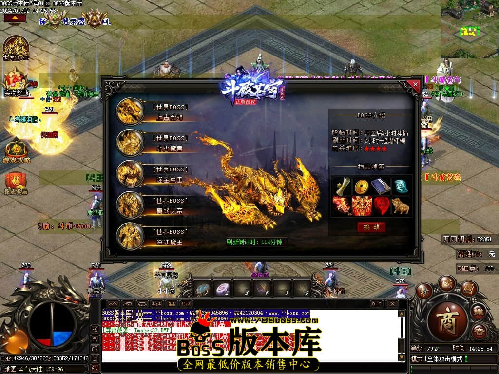 Images33压缩后.JPG