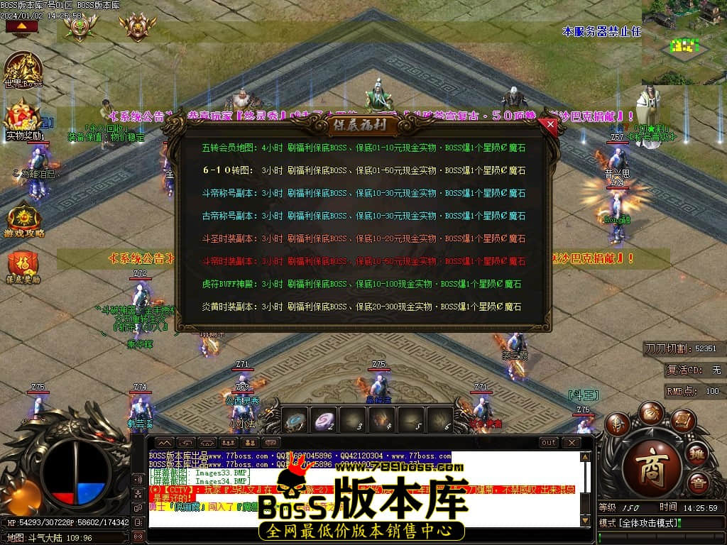 Images35压缩后.JPG