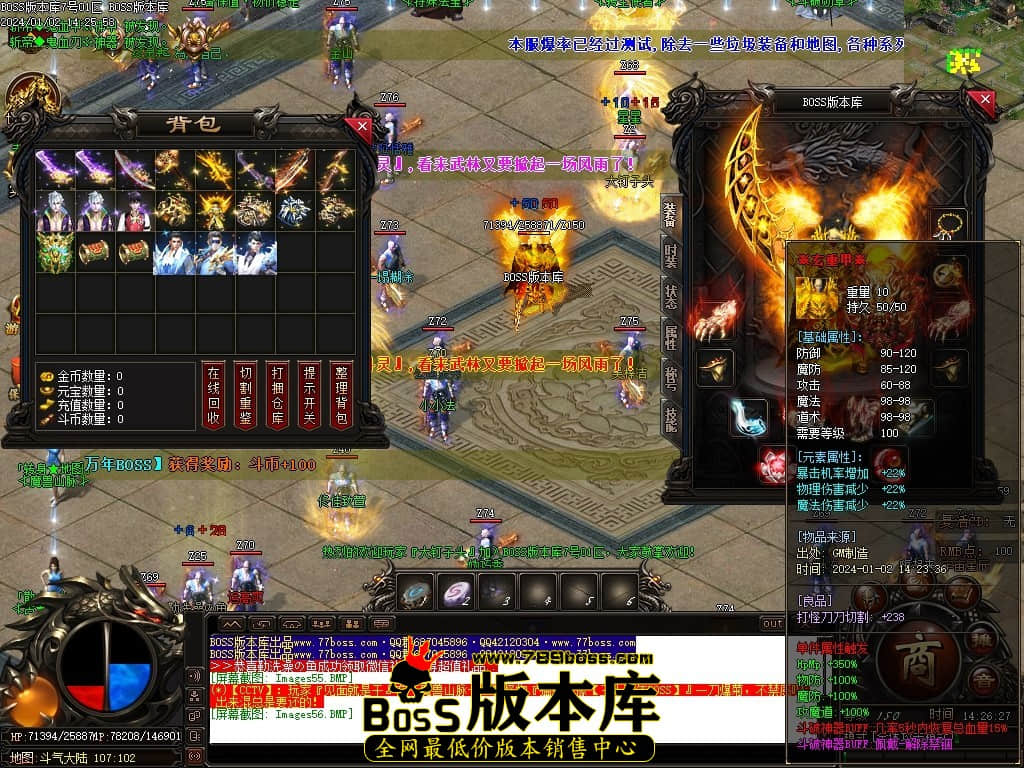 Images57压缩后.JPG