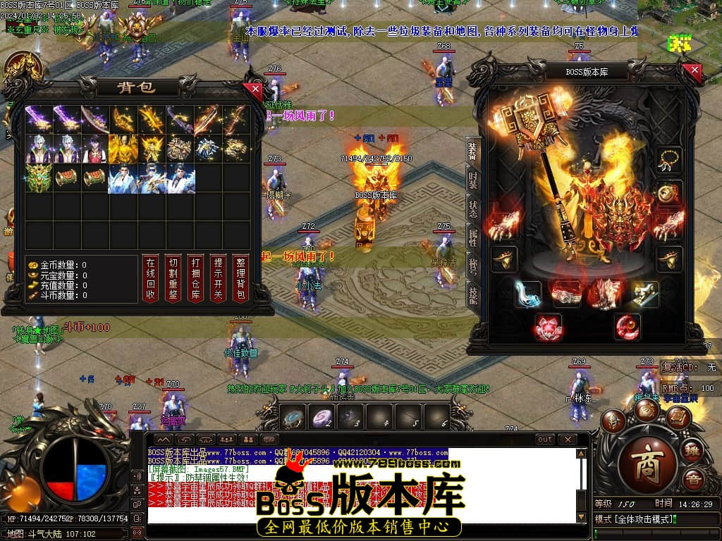 Images58压缩后.JPG