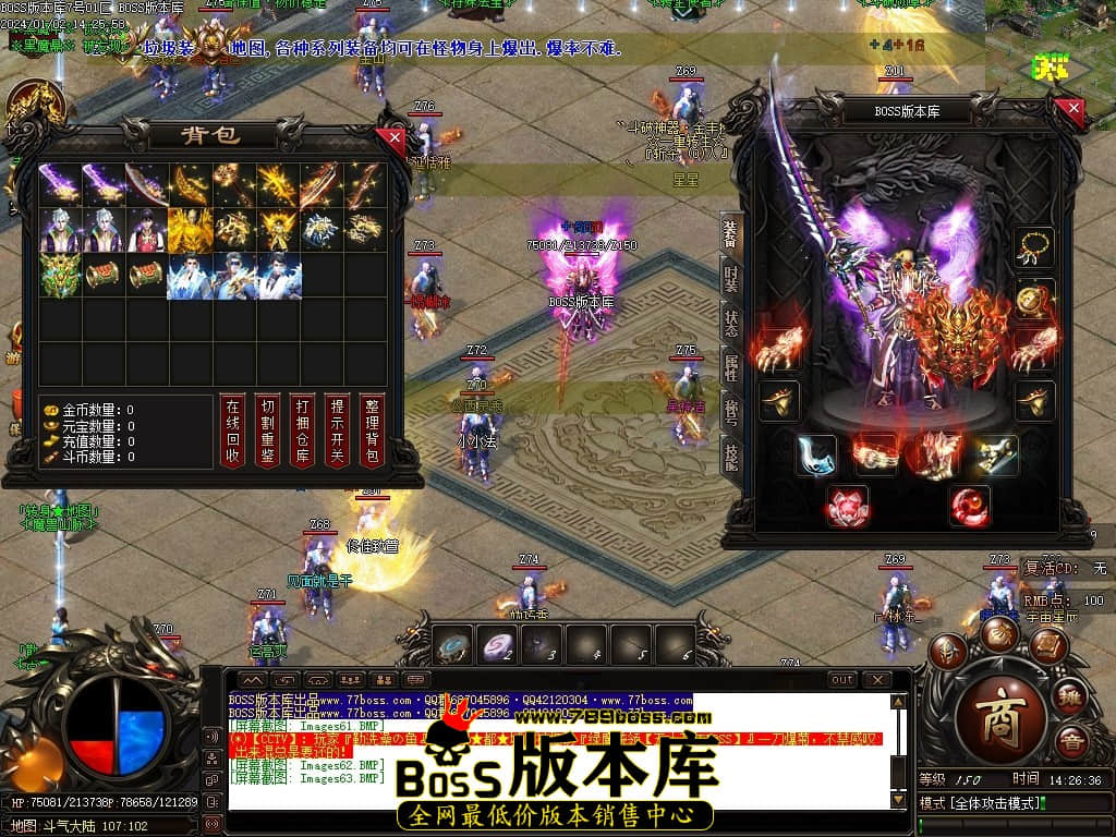 Images64压缩后.JPG
