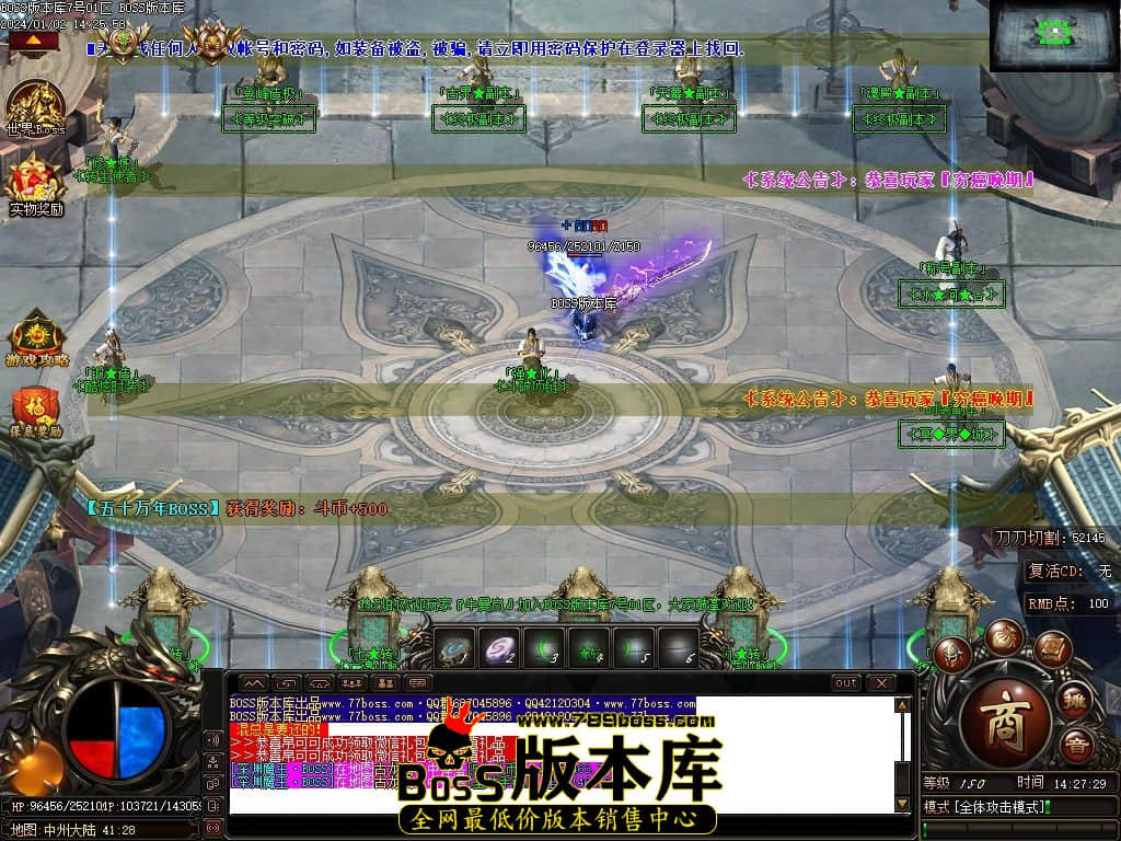 Images75压缩后.JPG