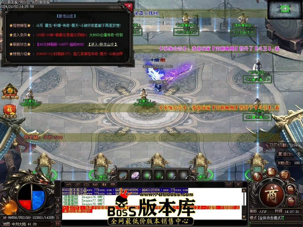 Images79压缩后.JPG