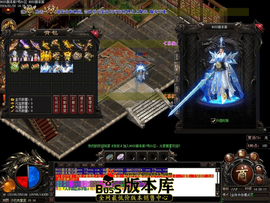 Images90压缩后.JPG