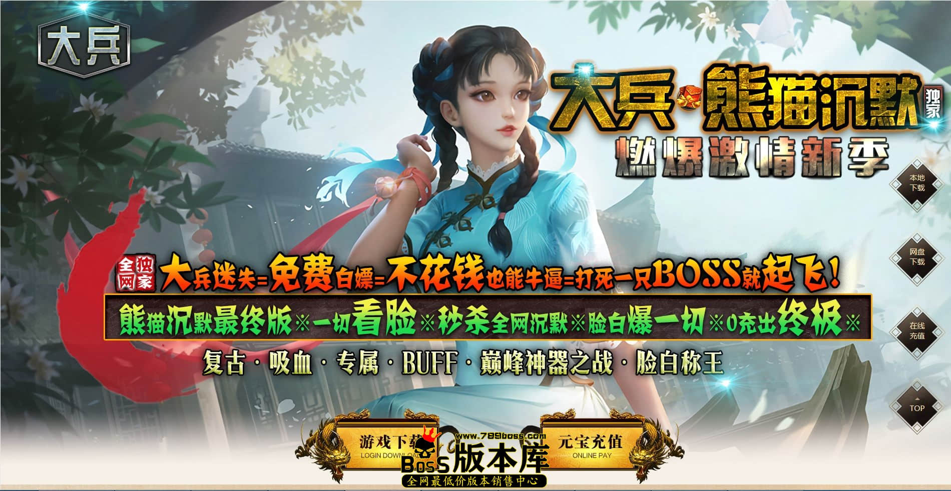 QQ图片20240103210758.jpg