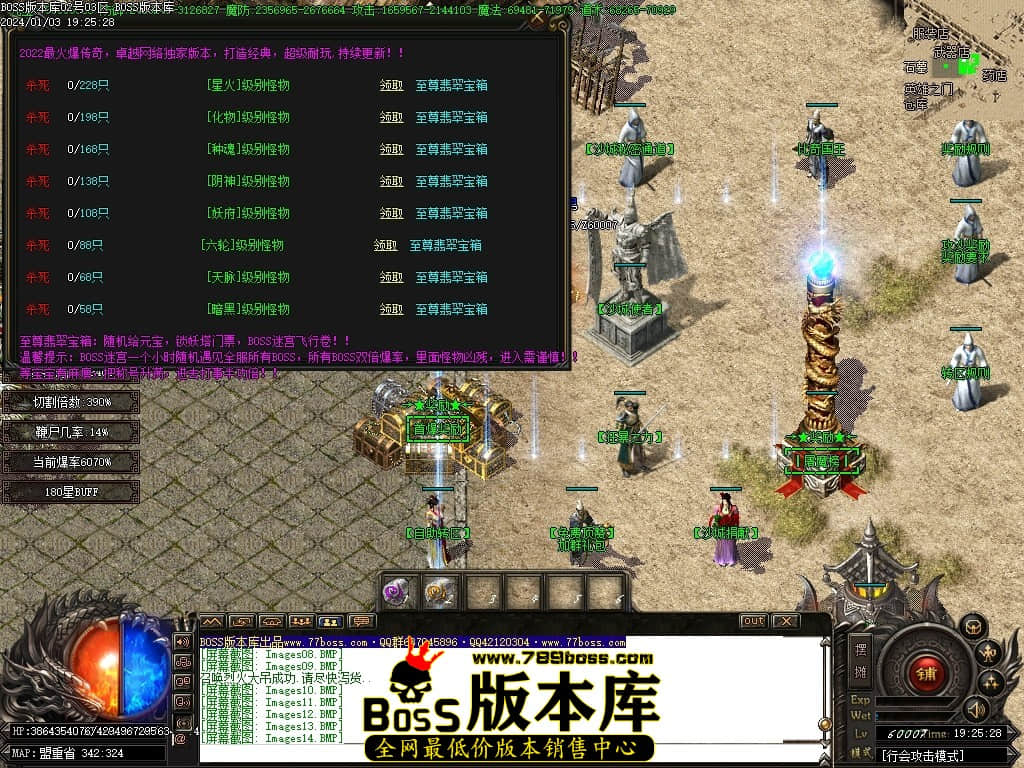 Images15压缩后.JPG